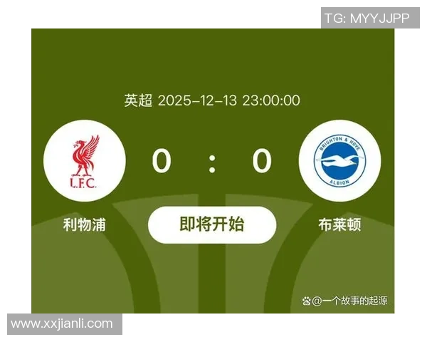 塞利维亚主场迎战利物浦双方争夺欧战小组出线关键战 塞利维亚主场迎战利物浦双方争夺欧战小组出线关键战