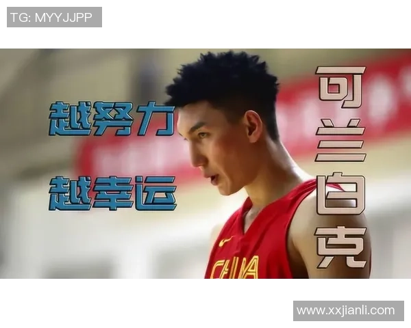 朱荣振的奋斗历程与成就探索：从平凡到卓越的励志故事