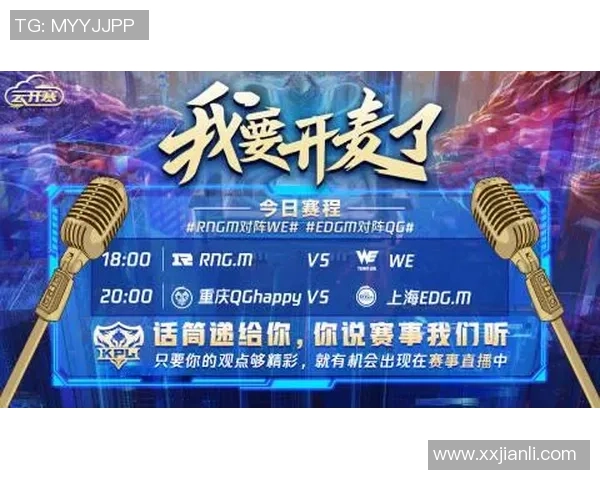 湖人队与太阳队激战正酣谁将赢得这场西部强强对决的胜利