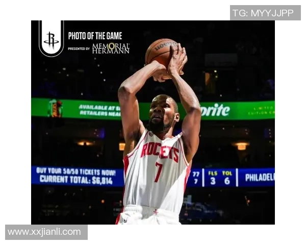 费城76人与火箭的激烈对决揭示NBA季后赛的精彩与悬念 费城76人与火箭的激烈对决揭示NBA季后赛的精彩与悬念