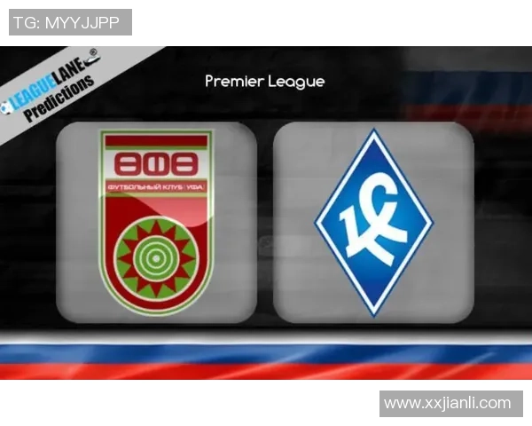 乌法对阵苏维埃翼直播全程回顾及精彩瞬间分析