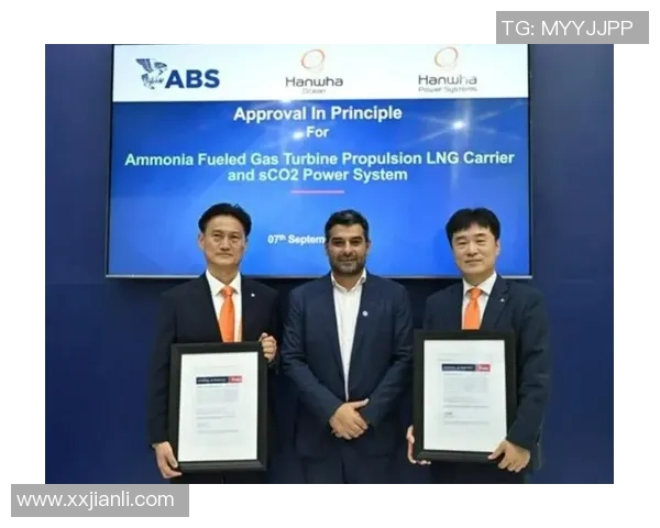 亚马尔地区的能源开发与国际合作前景分析与展望