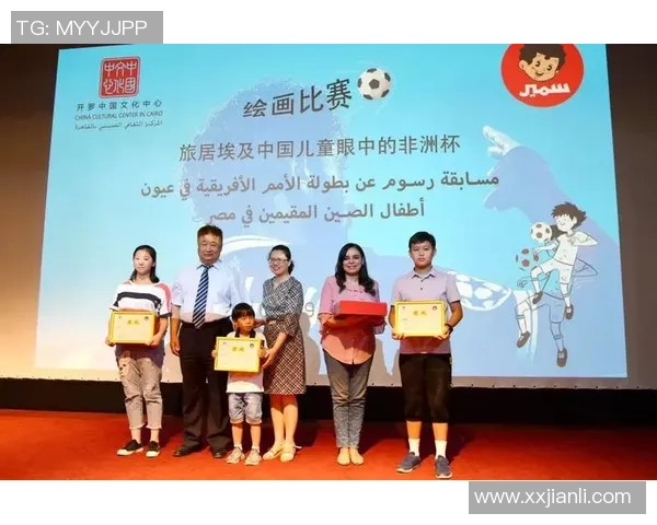 俄罗斯与埃及比赛裁判的公正性与争议分析