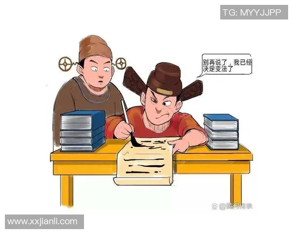 倪永康的政治生涯与影响力分析及其在当代中国的历史地位探讨