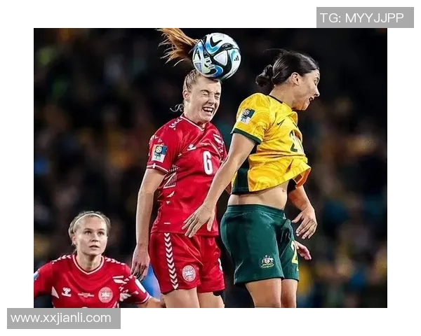 丹麦女足对阵奥地利精彩直播全程回顾与赛后分析