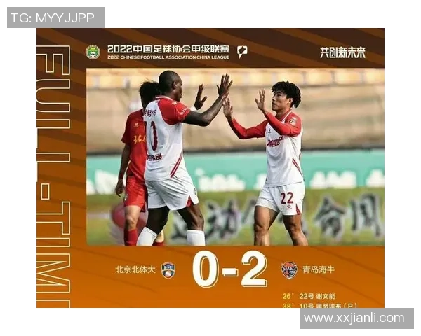 中甲激战亚泰对决昆山全力争胜争夺宝贵积分 中甲激战亚泰对决昆山全力争胜争夺宝贵积分