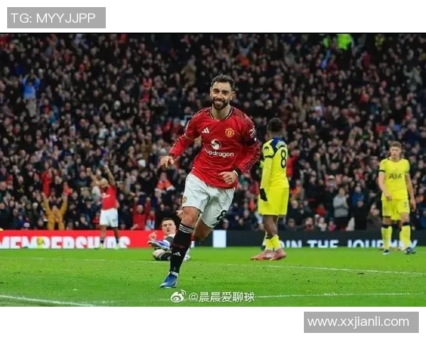 布鲁诺费尔南德斯：从球场新星到曼联中场核心的成长之路