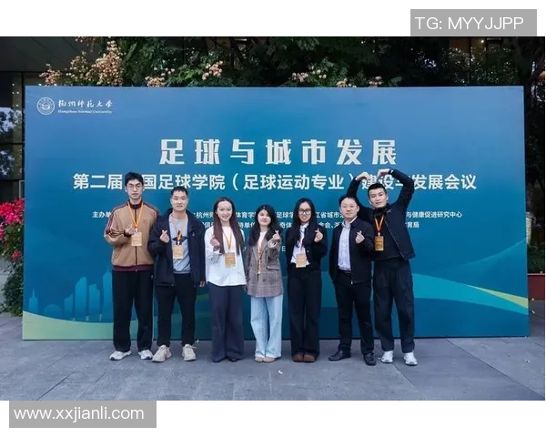 杭州足球队中路突破战术解析与实战应用探讨MBA