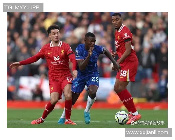 2020-2021赛季利物浦与切尔西的精彩对决回顾与分析
