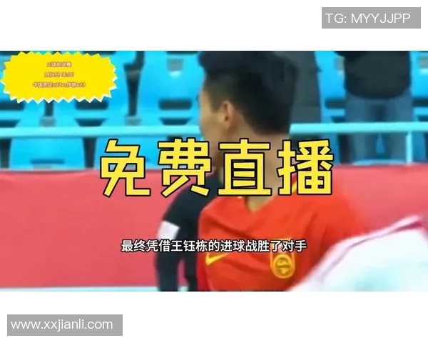 2017年伊朗对中国足球比赛直播回顾及精彩瞬间分析 2017年伊朗对中国足球比赛直播回顾及精彩瞬间分析