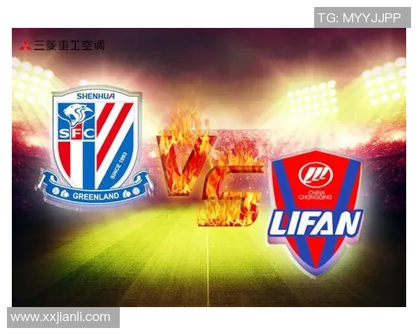 上海绿地申花主场迎战重庆力帆全力争胜力图重返联赛巅峰