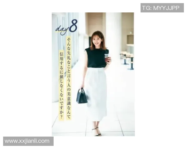 刘娜专访：从初学者到飞盘高手的成长之路与心路历程分享