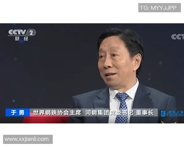 对话赵伟：回顾排球生涯的荣耀与挑战分享