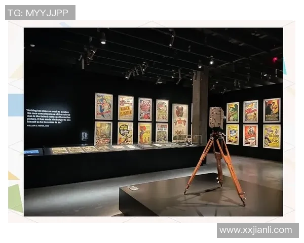 圣马丁与大学生的碰撞：探索青春与梦想的交汇点