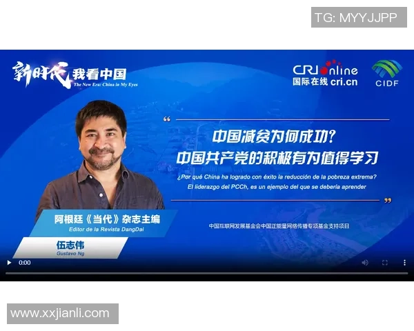 专访刘强：深度剖析CSGO成功背后的策略与创新