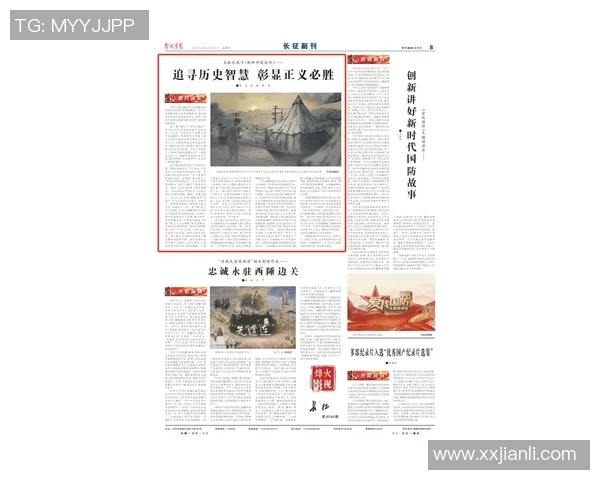 巴西与朝鲜足球历史交锋记录分析及战绩回顾 巴西与朝鲜足球历史交锋记录分析及战绩回顾
