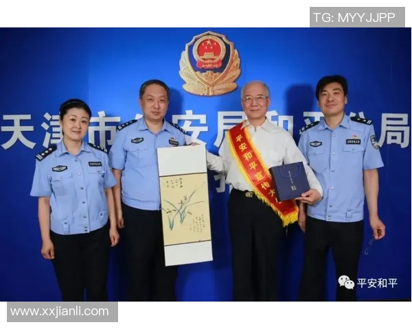 专访和平精英制作人黄娜揭秘游戏成功背后的故事与策略 专访和平精英制作人黄娜揭秘游戏成功背后的故事与策略
