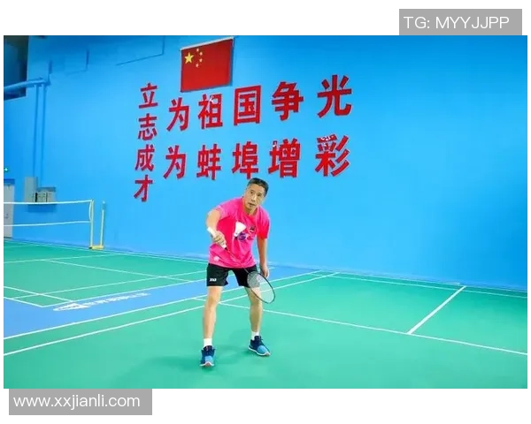 专访羽毛球名将杨军深度剖析成功背后的秘诀与心路历程 专访羽毛球名将杨军深度剖析成功背后的秘诀与心路历程